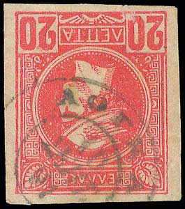 Lot 00825