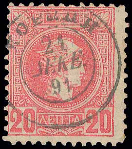 Lot 00894