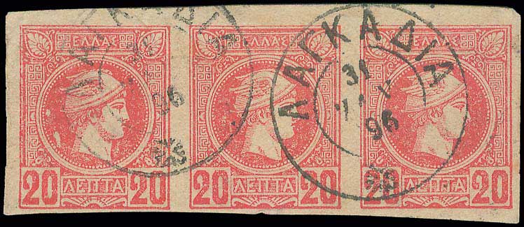 Lot 00901