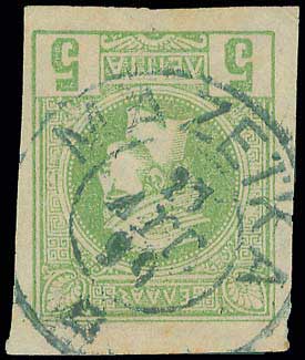 Lot 00927