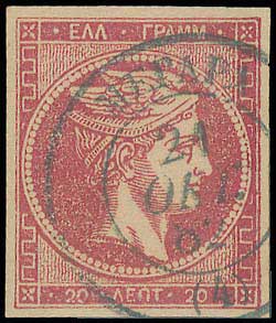 Lot 01062