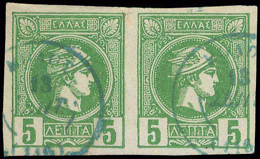 Lot 00762