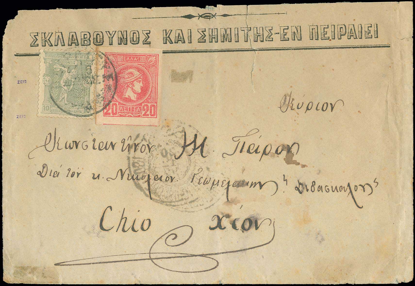Lot 02301