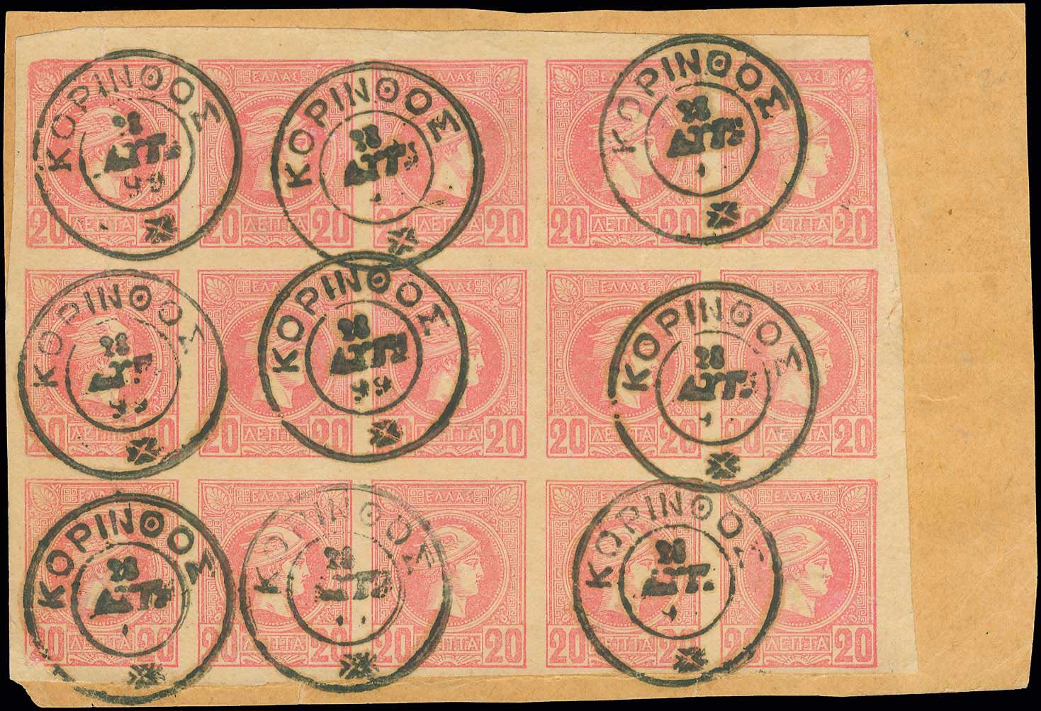 Lot 02123