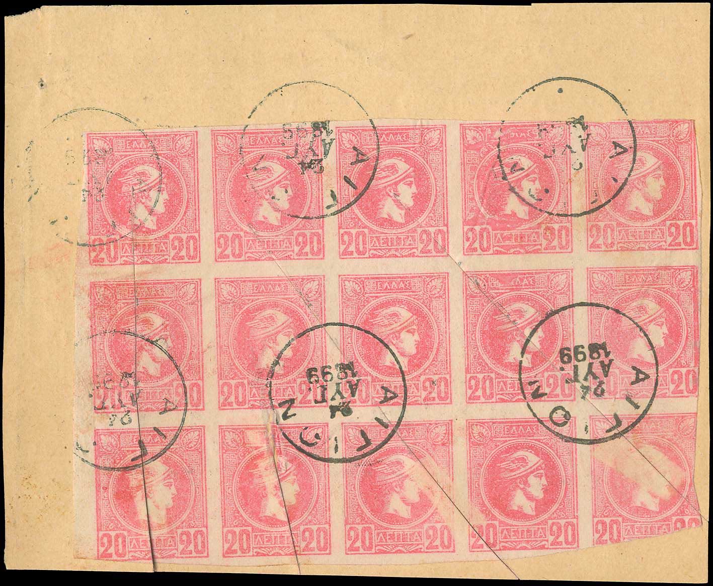 Lot 00261