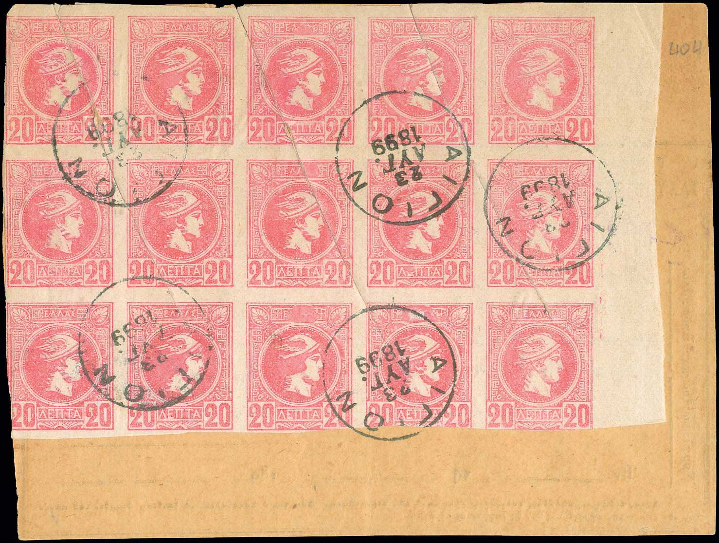 Lot 02258