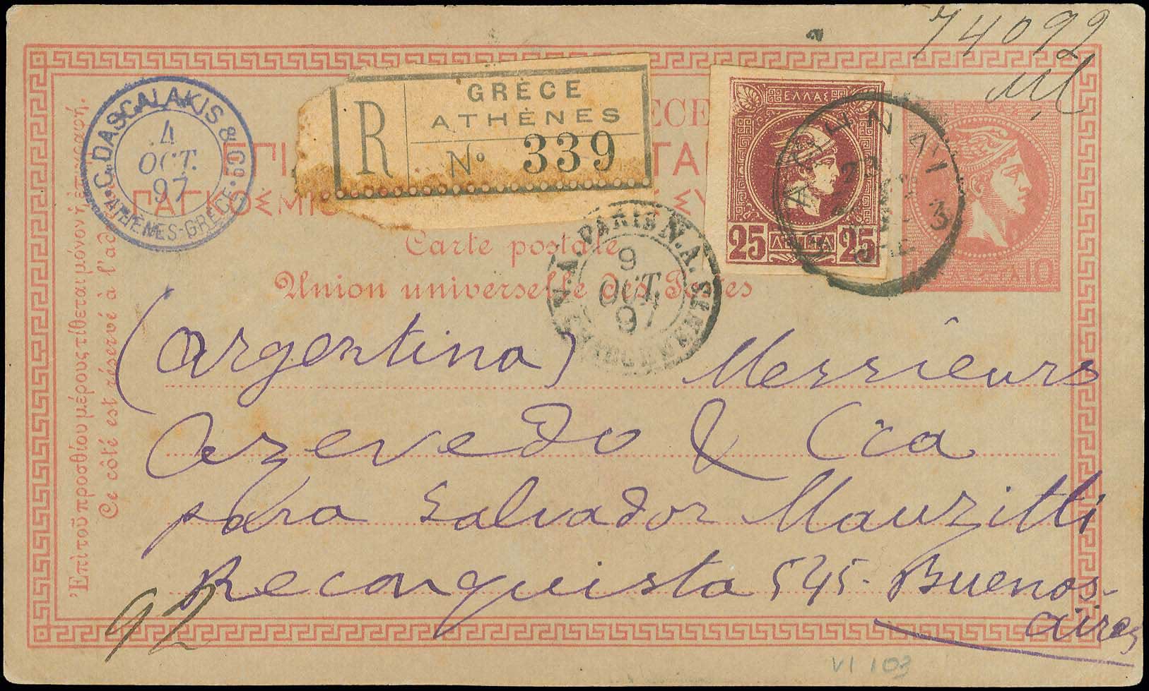 Lot 02139