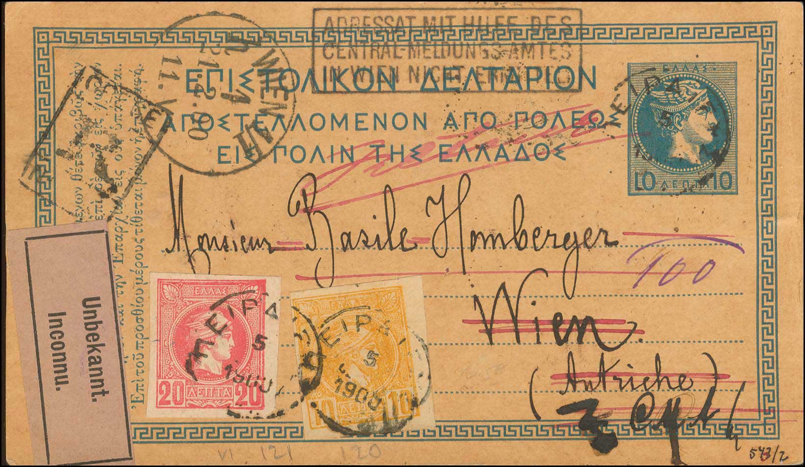 Lot 02309