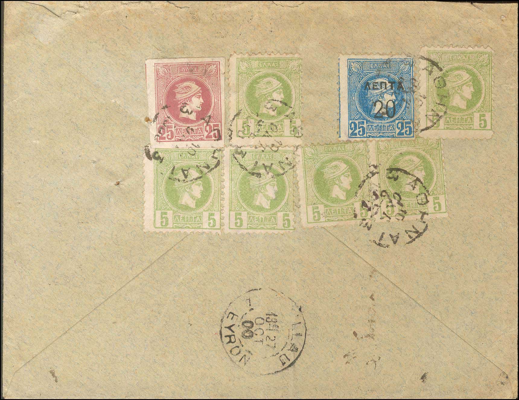 Lot 00265