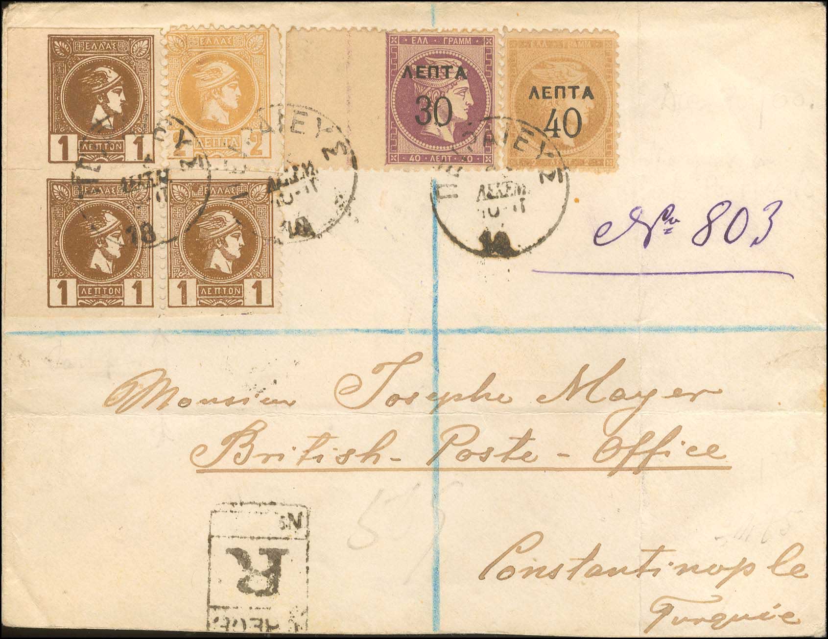 Lot 00266
