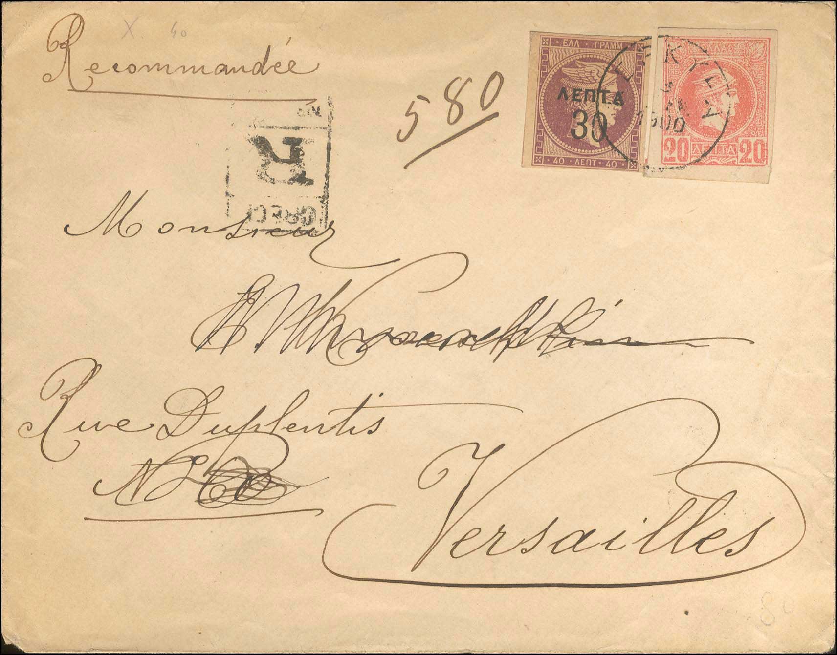 Lot 02313