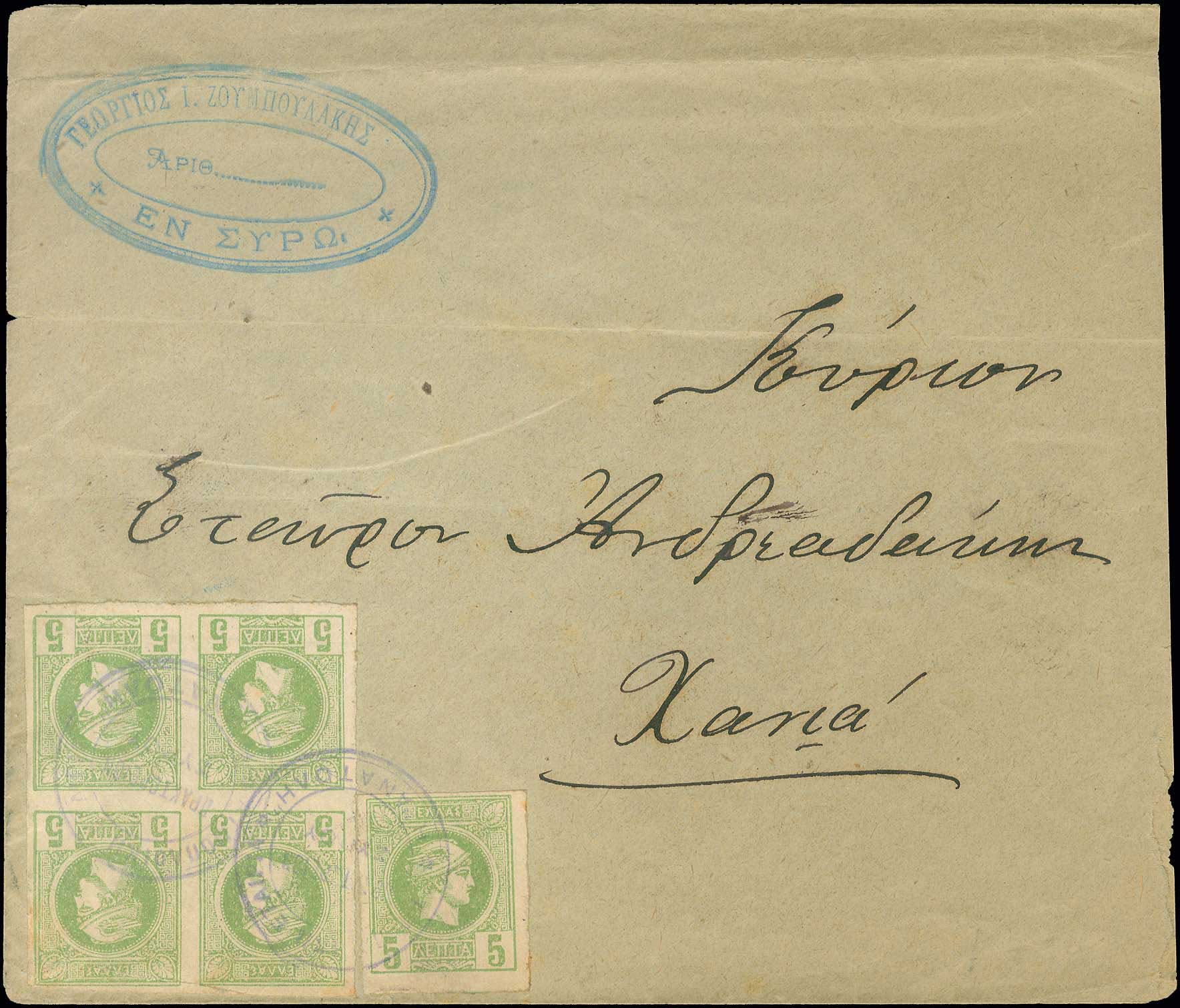 Lot 02215