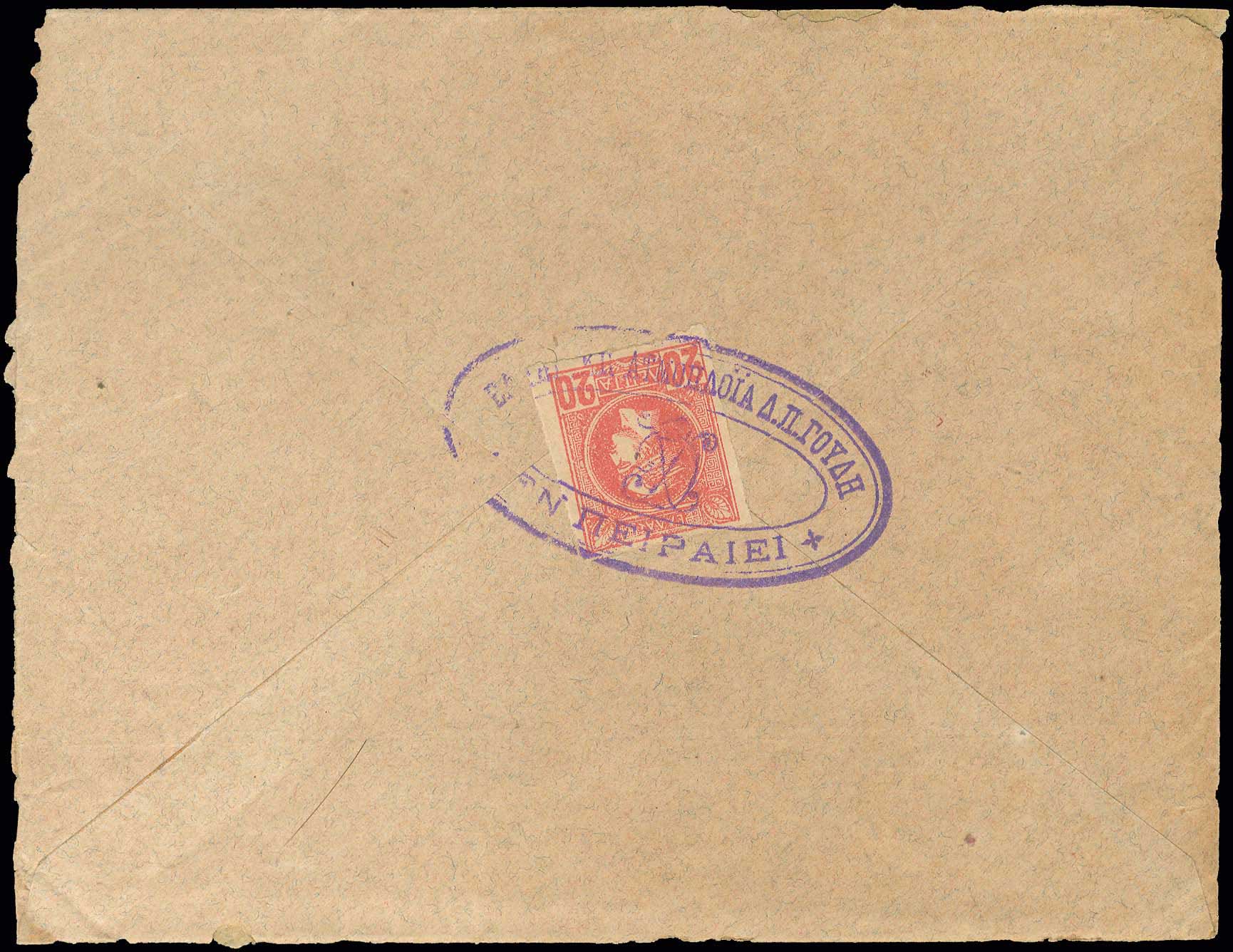 Lot 02266