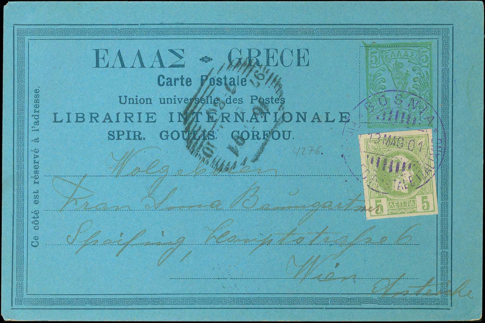 Lot 02217