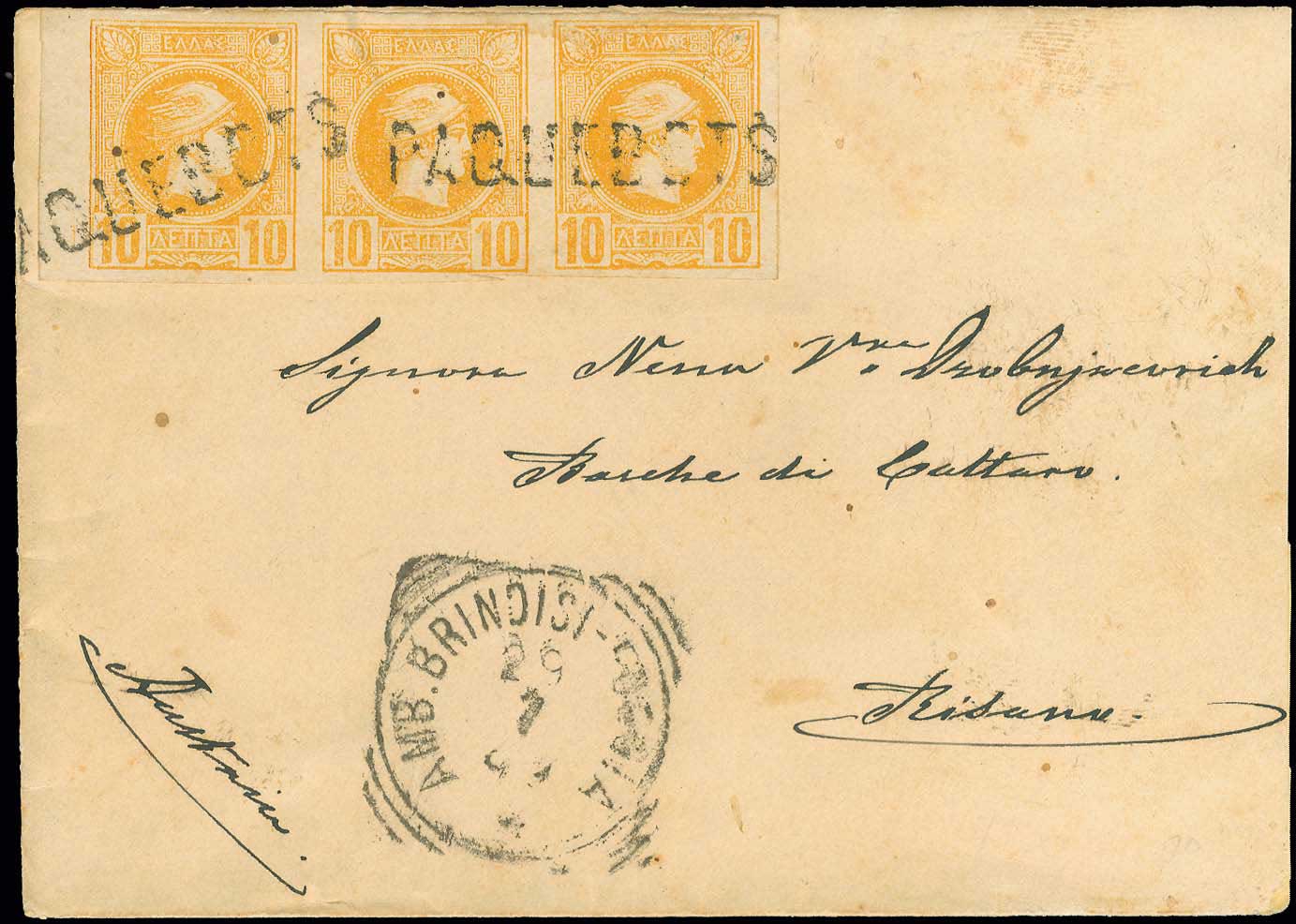 Lot 02243