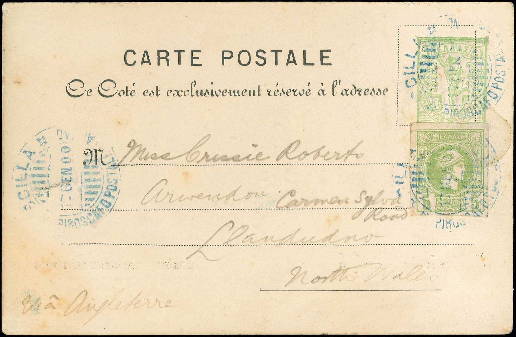 Lot 02214
