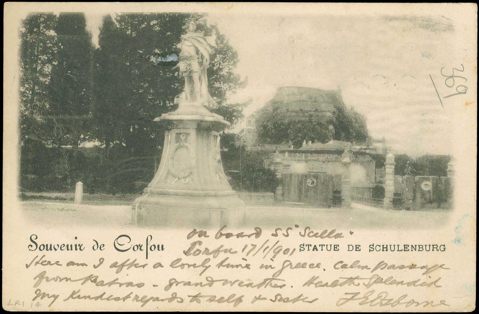 Lot 02214