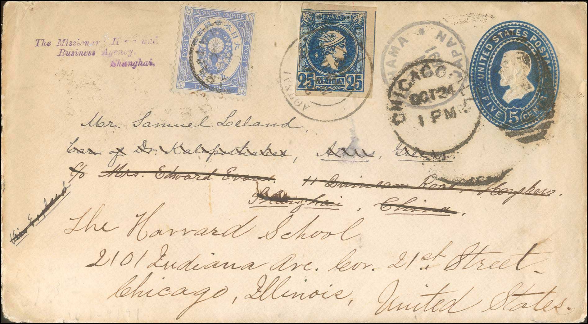 Lot 02079