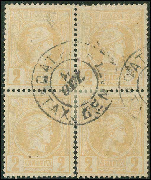 Lot 00308