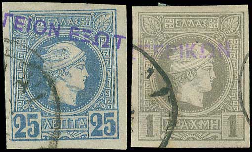 Lot 00270
