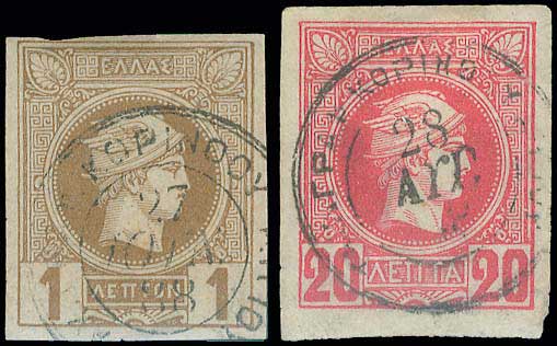 Lot 00209