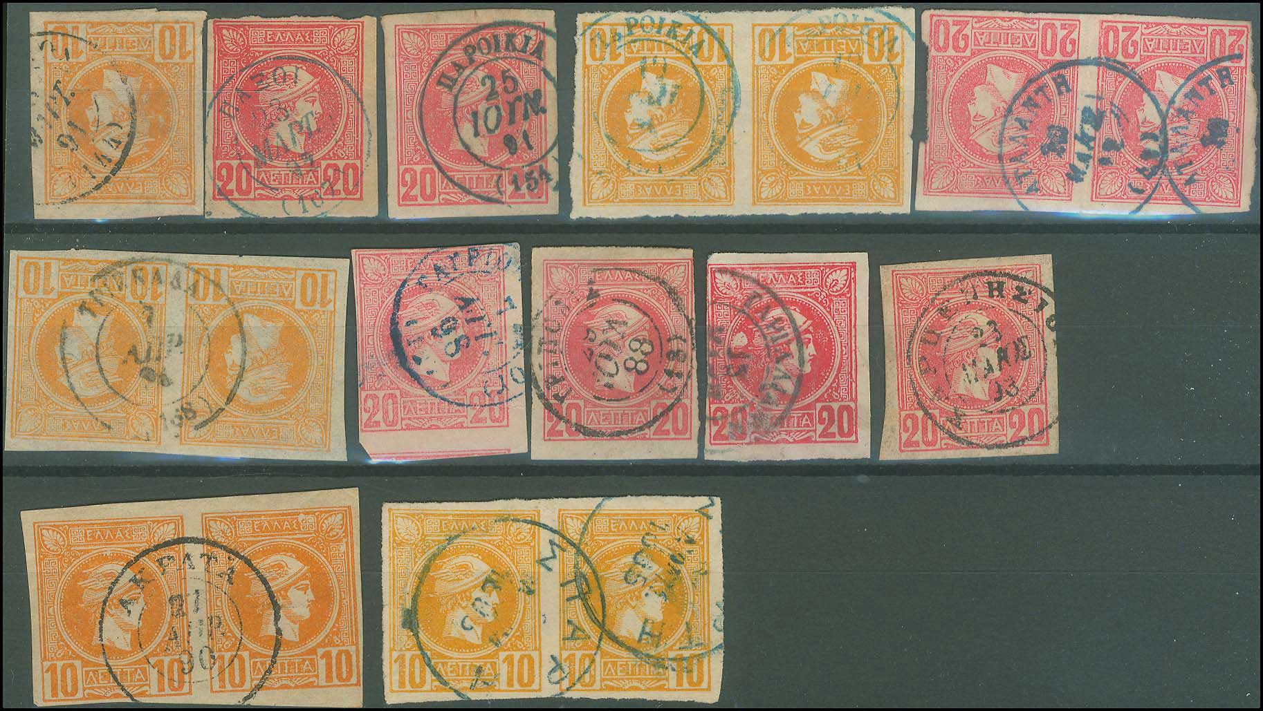 Lot 00848