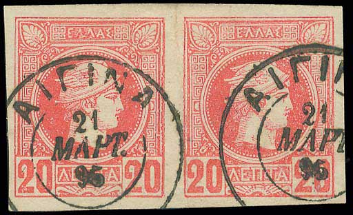 Lot 02127