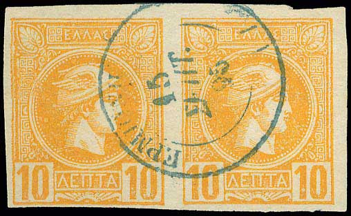 Lot 00860