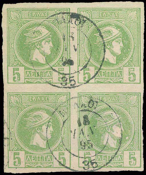 Lot 00288