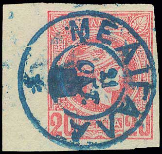 Lot 00877
