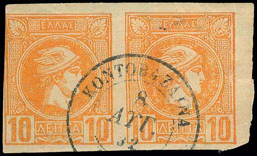Lot 00822