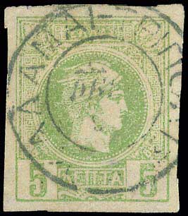 Lot 00875