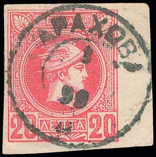 Lot 00827