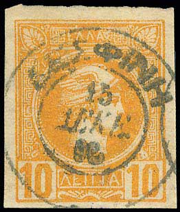 Lot 00874