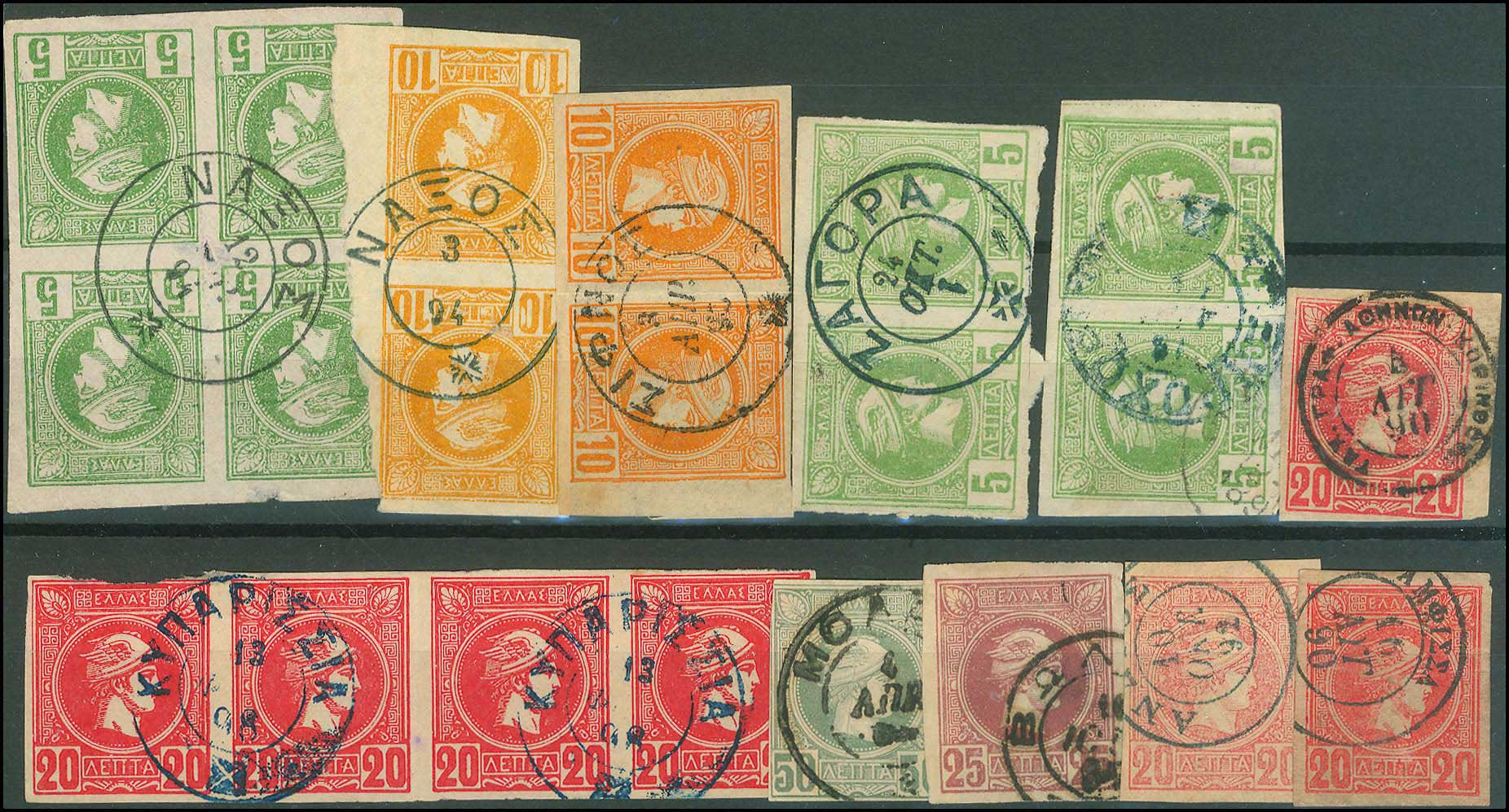 Lot 00868