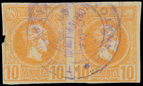 Lot 02237