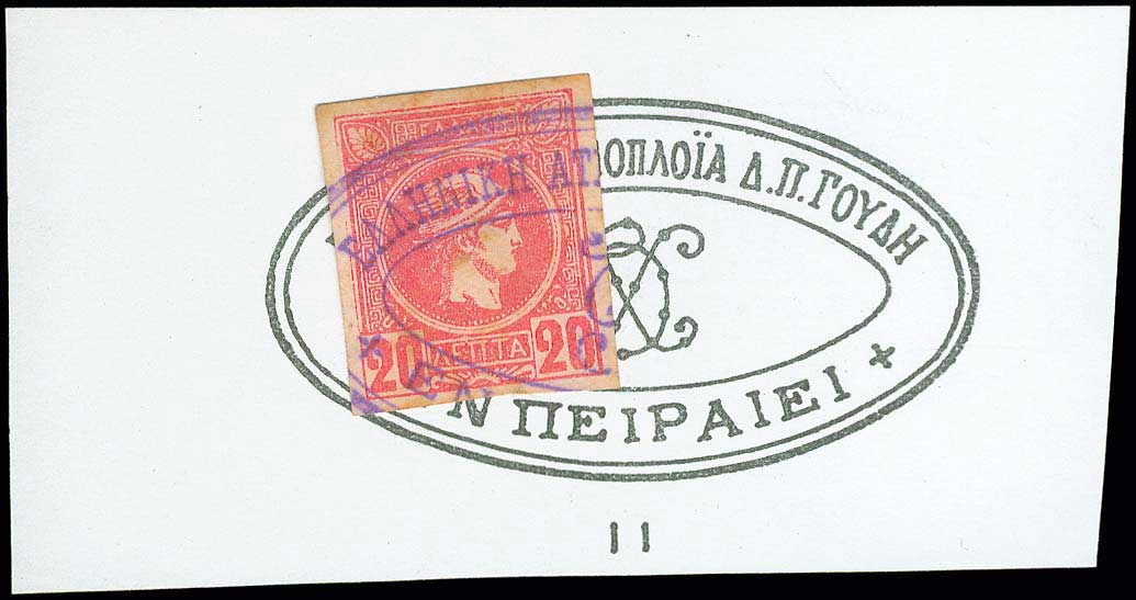 Lot 02261