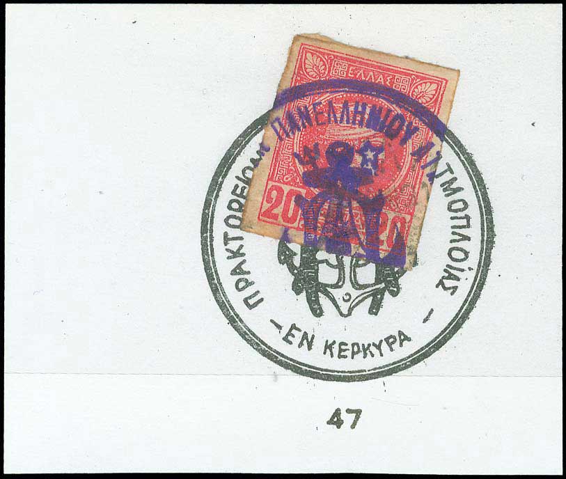 Lot 02118