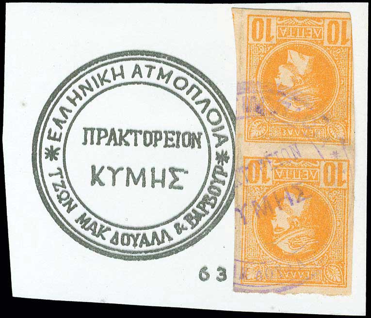 Lot 02239