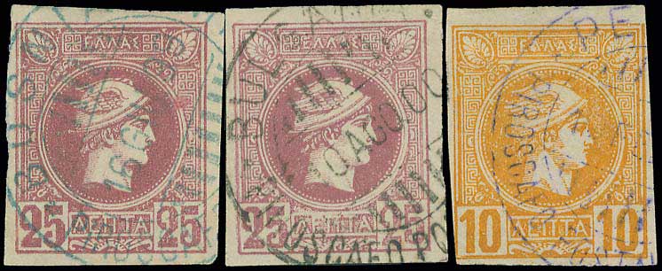 Lot 00289