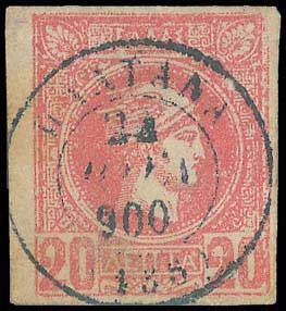 Lot 01669