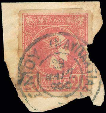 Lot 00810