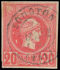 Lot 00820