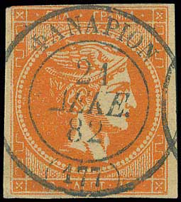 Lot 00886