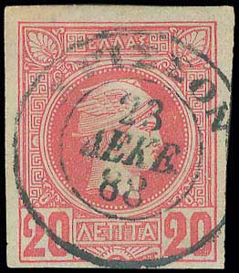 Lot 00867