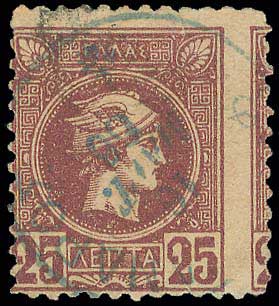 Lot 00857