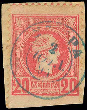 Lot 01073