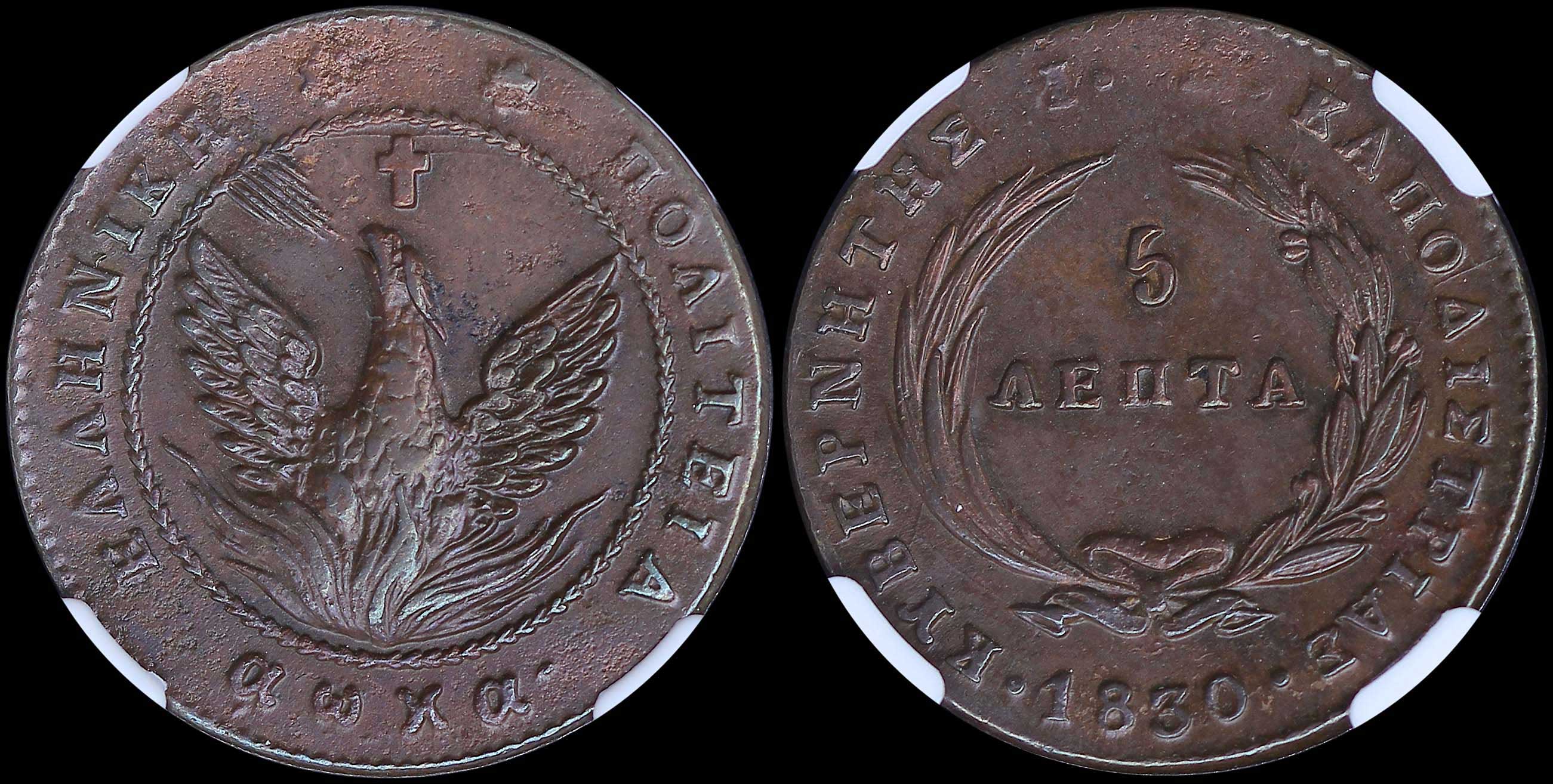 Lot 06024