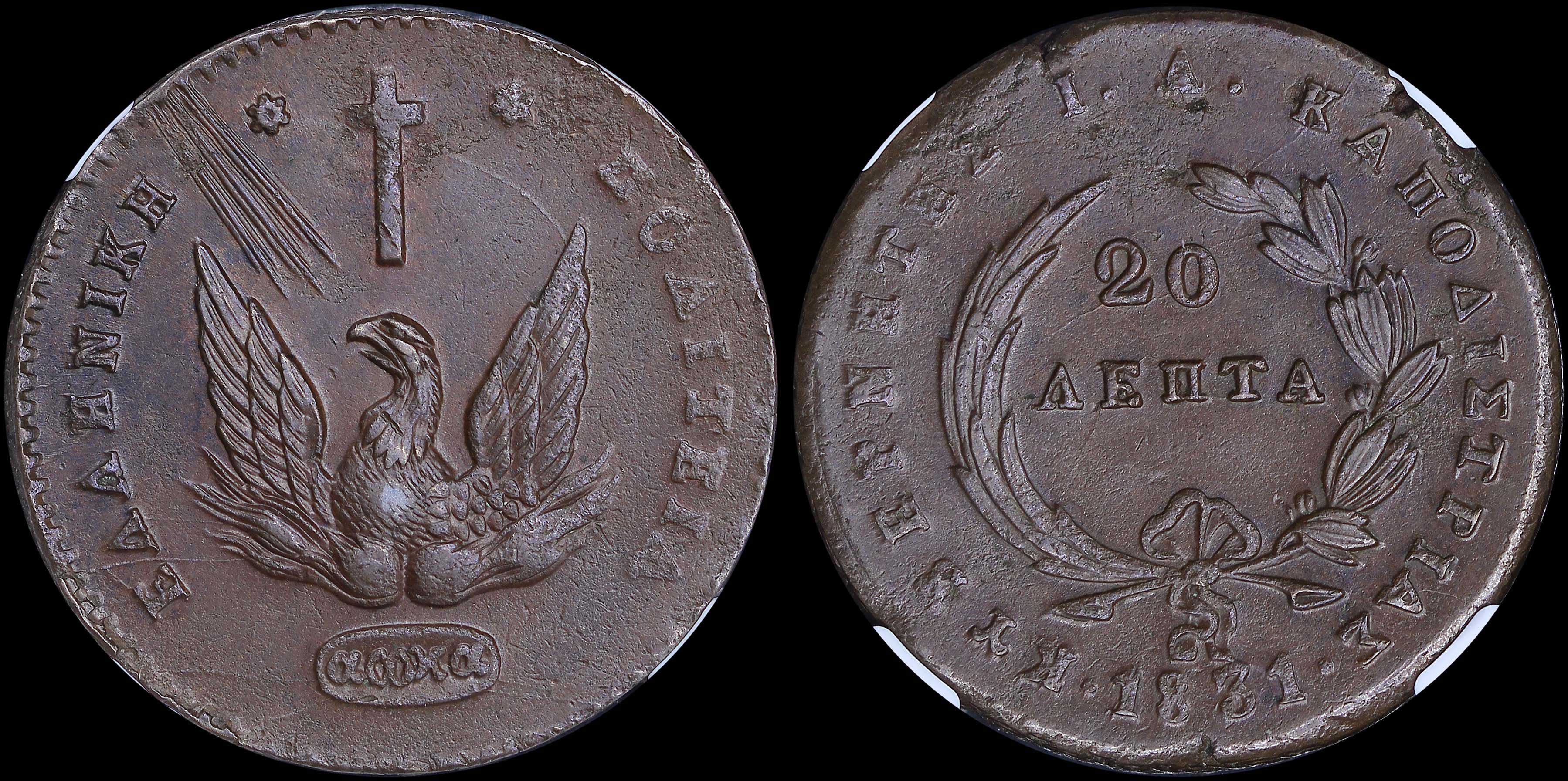Lot 06050