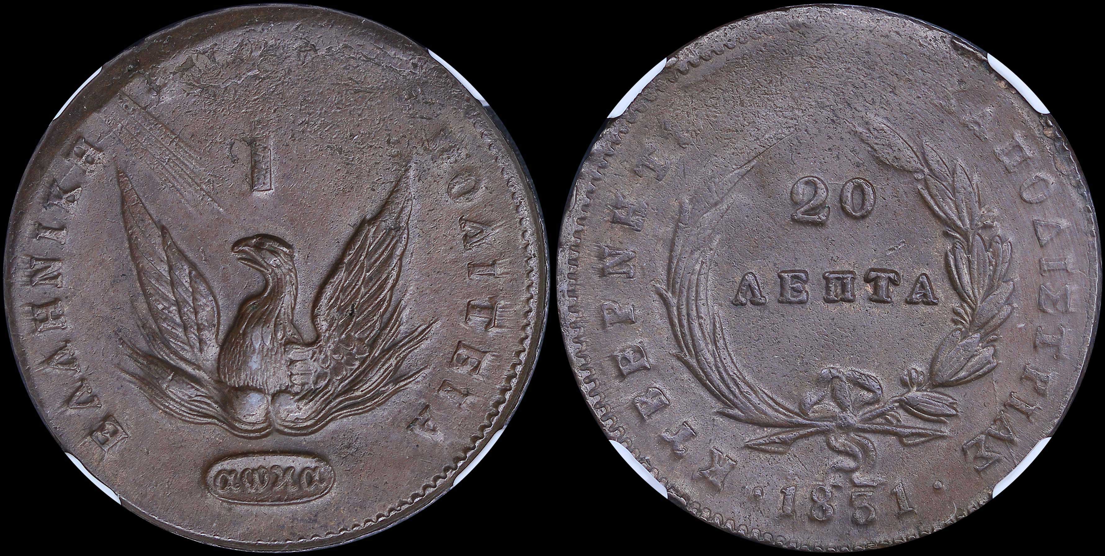 Lot 06047